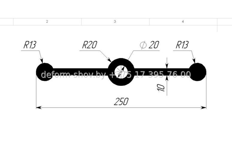Гидрошпонка ЦДР-250/10 трехкулачковая, Резина, ширина 250 мм